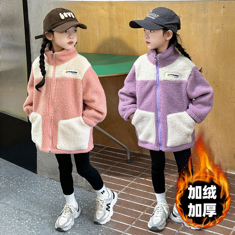 Winter Clothing Activity - Manteaux d'hiver en laine d'agneau pour