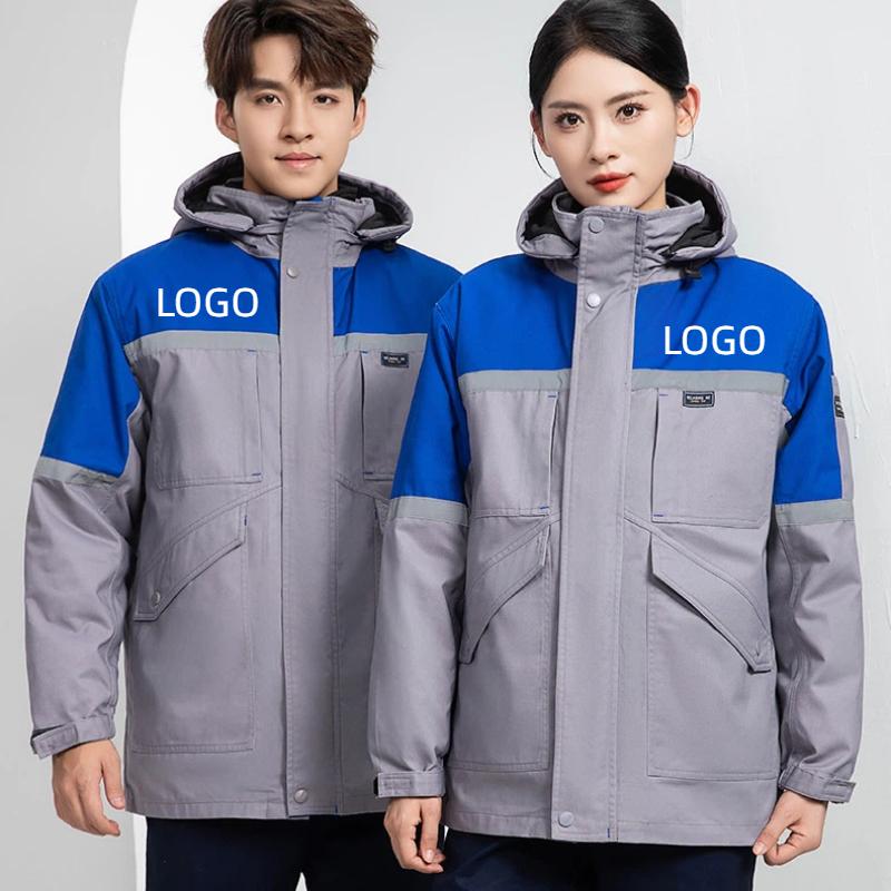 Winter Clothing Logos - Vêtements de travail en coton épais