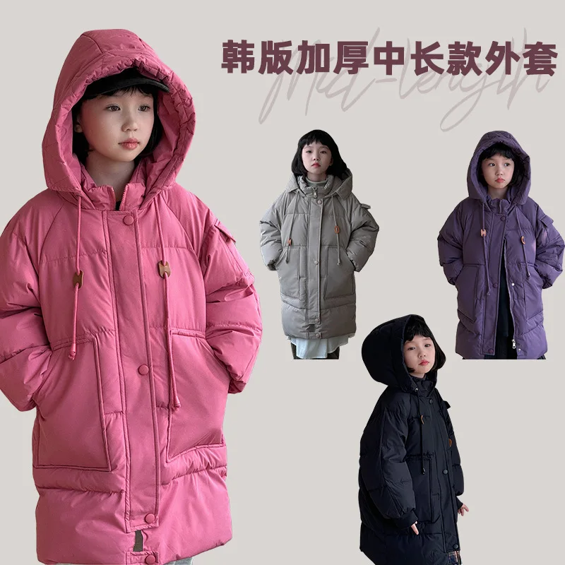 Winter Clothing Activity - Vêtements résistants au froid pour enfants,