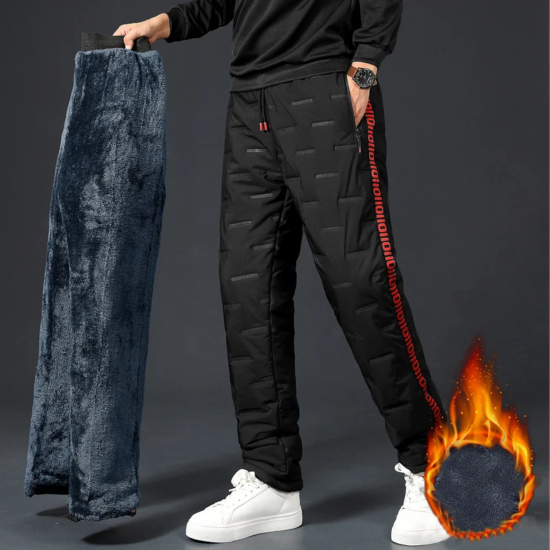 Pantalon de survêtement chaud  - Winter Clothing Brand avis et prix
