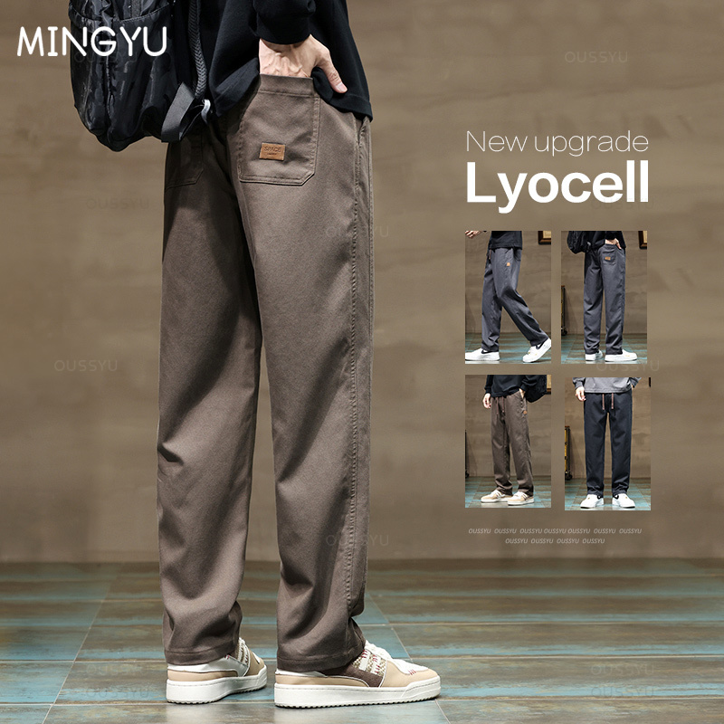 Pantalon en tissu Lyocell doux - Winter Clothing Brand avis et prix