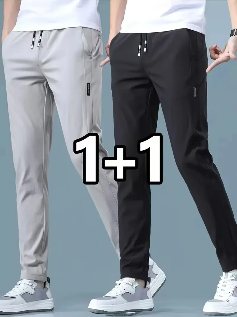 2026 Lot de 2 Pantalons de jog - Winter Clothing Brand avis et prix