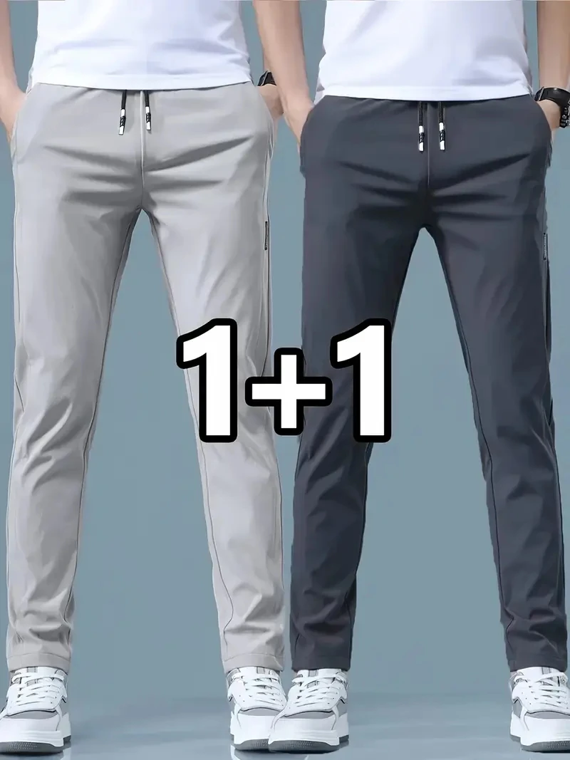 2026 Lot de 2 Pantalons de jog - Winter Clothing Brand avis et prix