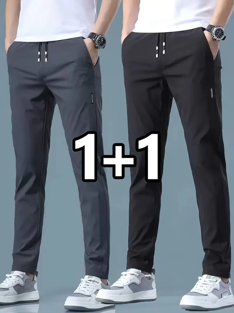 2026 Lot de 2 Pantalons de jog - Winter Clothing Brand avis et prix