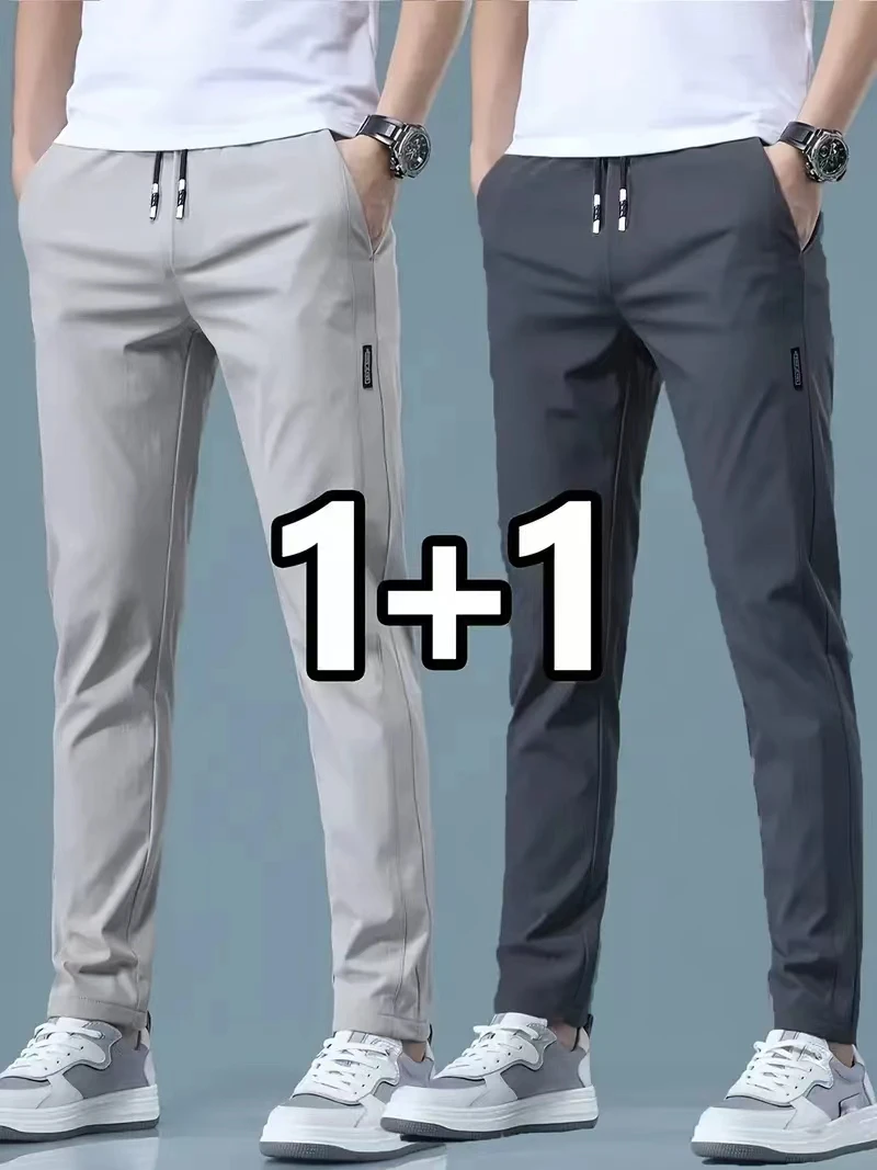 2026 Lot de 2 Pantalons de jog - Winter Clothing Brand avis et prix