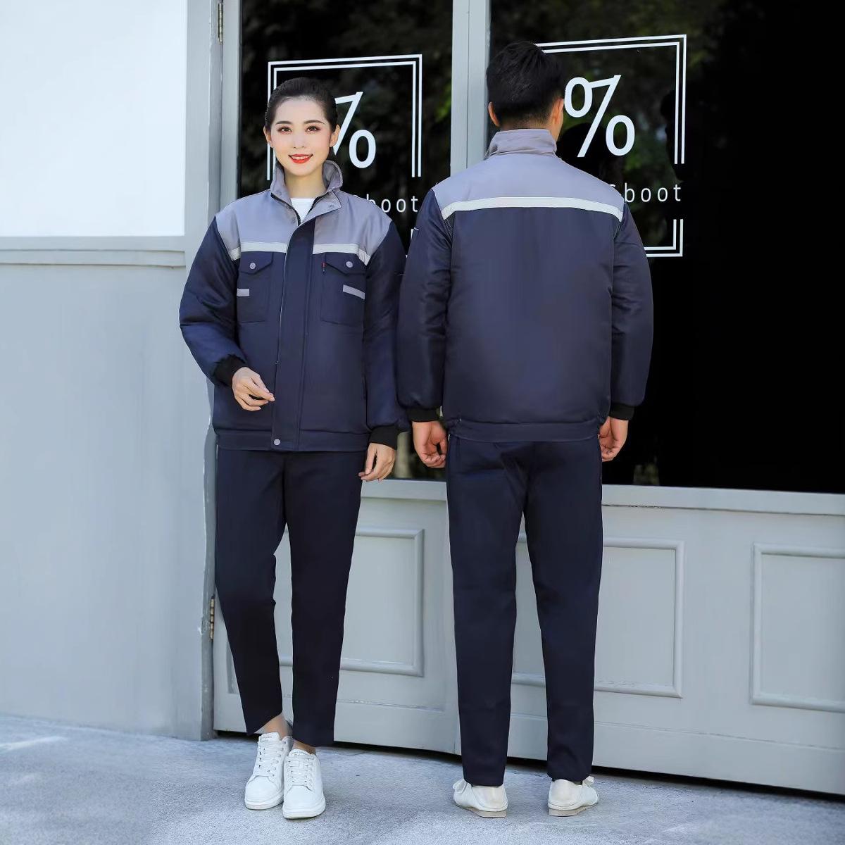 Bande réfléchissante épaisse d - Winter Clothing Logos avis et prix