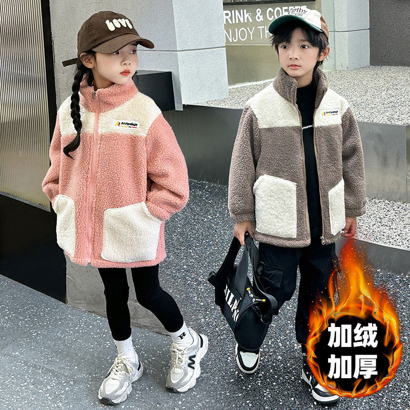 Manteaux d'hiver en laine d'ag - Winter Clothing Activity avis et prix