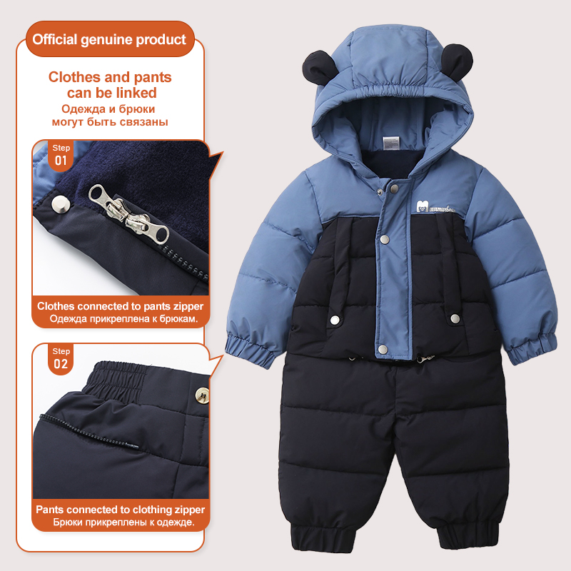 Ircomll 2 pièces hiver enfants - Winter Clothing Activity avis et prix