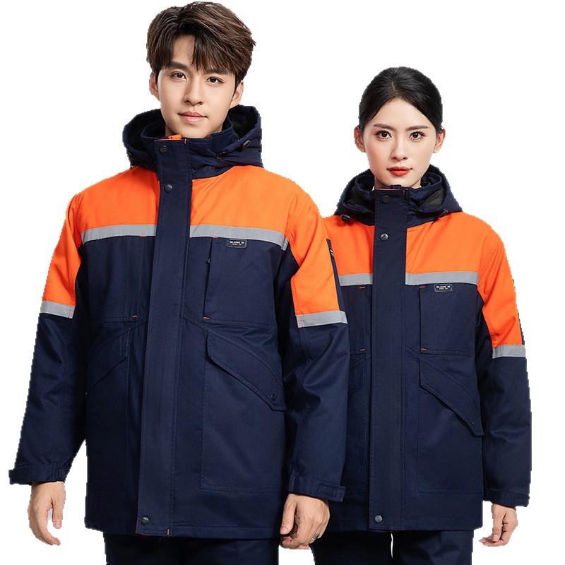 Vêtements de travail en coton  - Winter Clothing Logos avis et prix