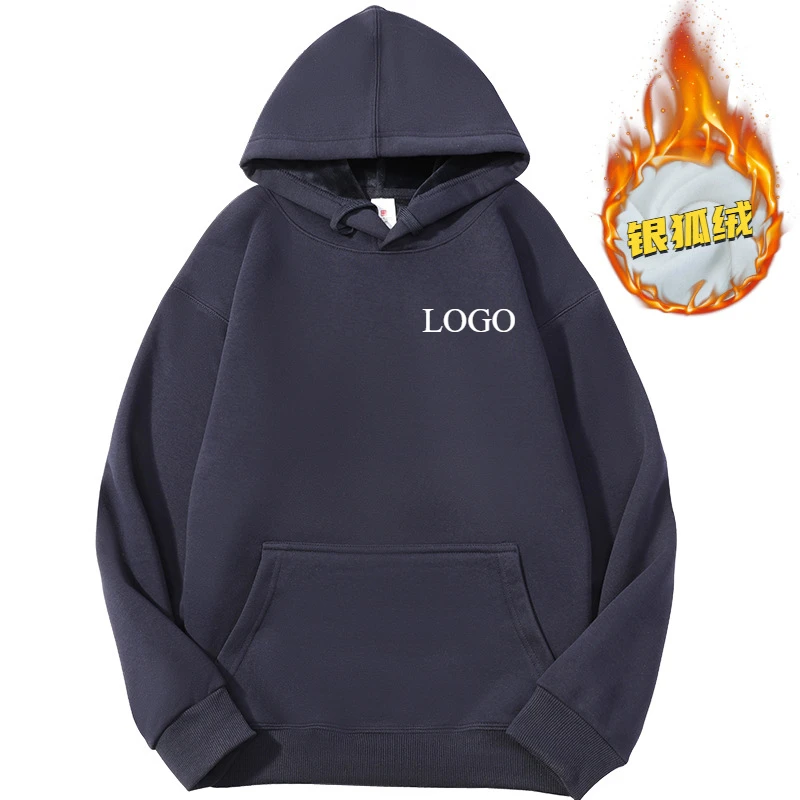 Sweat-shirt à capuche pour hom - Winter Clothing Logos avis et prix
