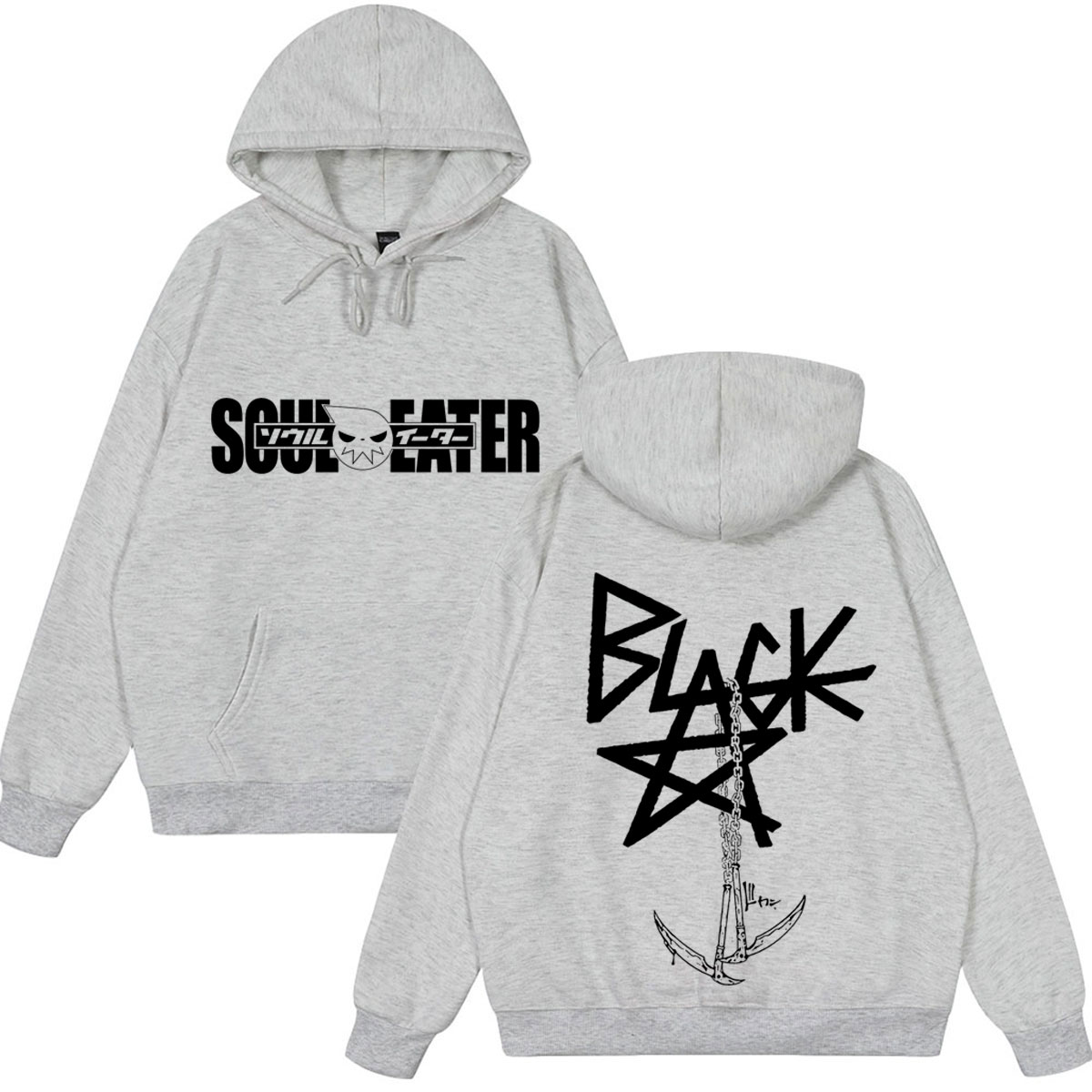 Sweat à capuche drôle avec log - Winter Clothing Logos avis et prix