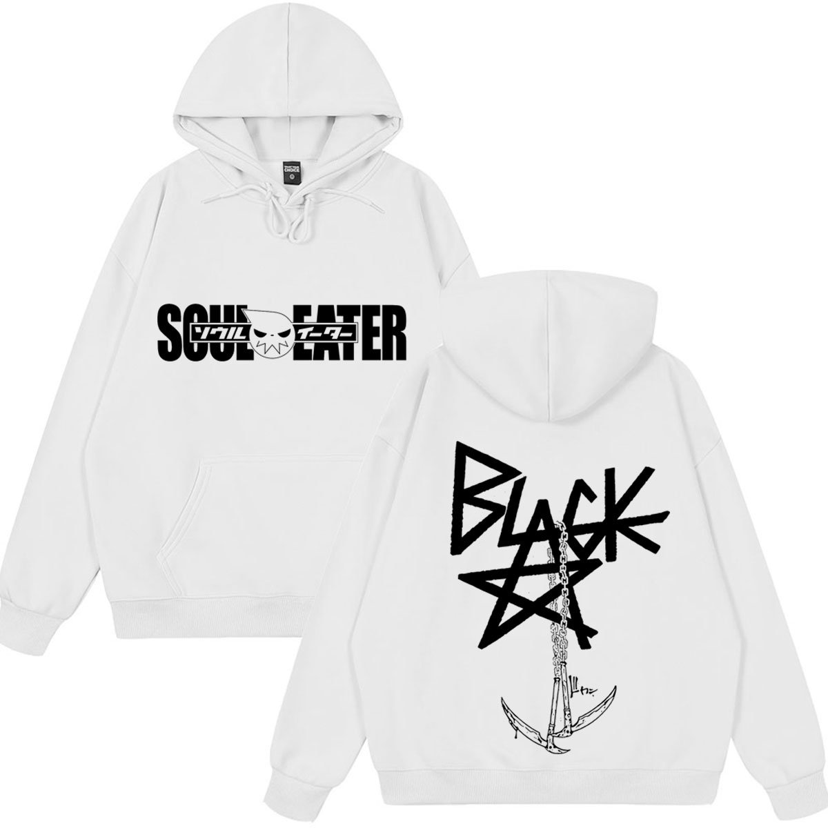 Sweat à capuche drôle avec log - Winter Clothing Logos avis et prix