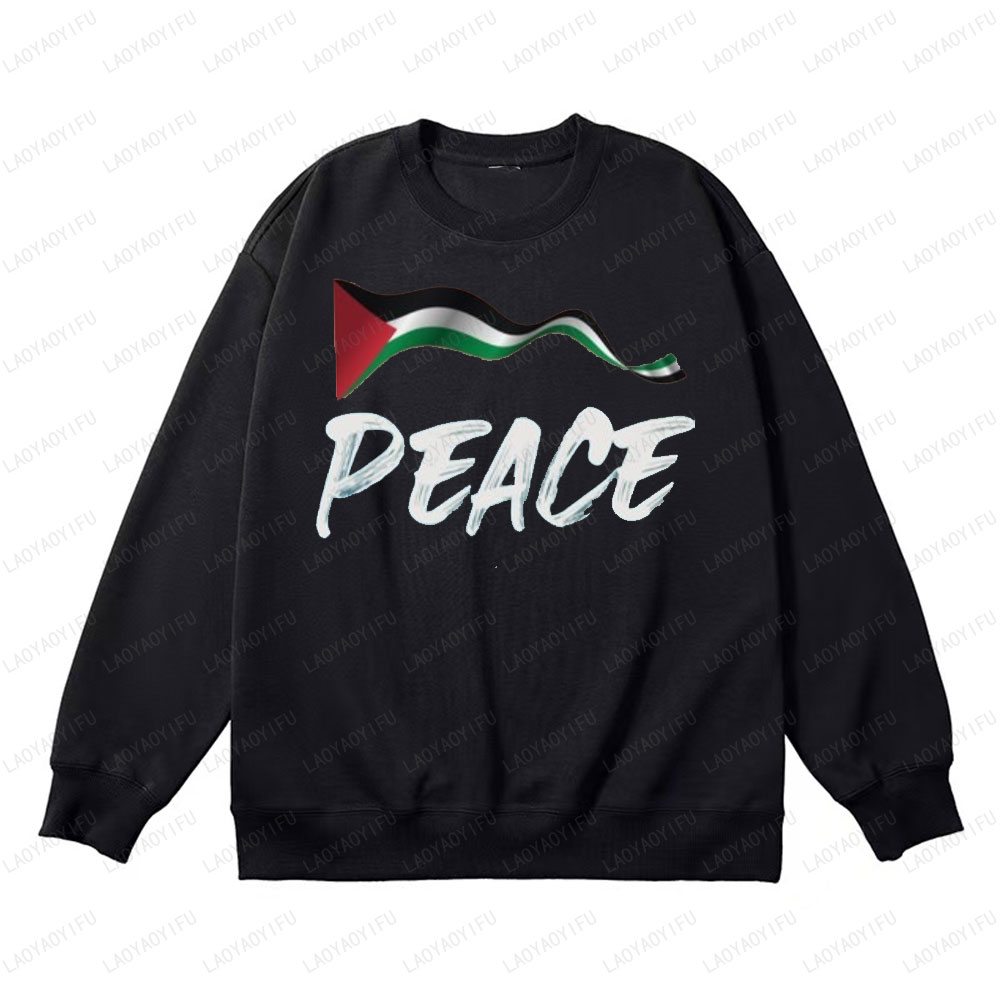 Classique Pakistan drapeau Nat - Winter Clothing Pakistan Men avis et prix