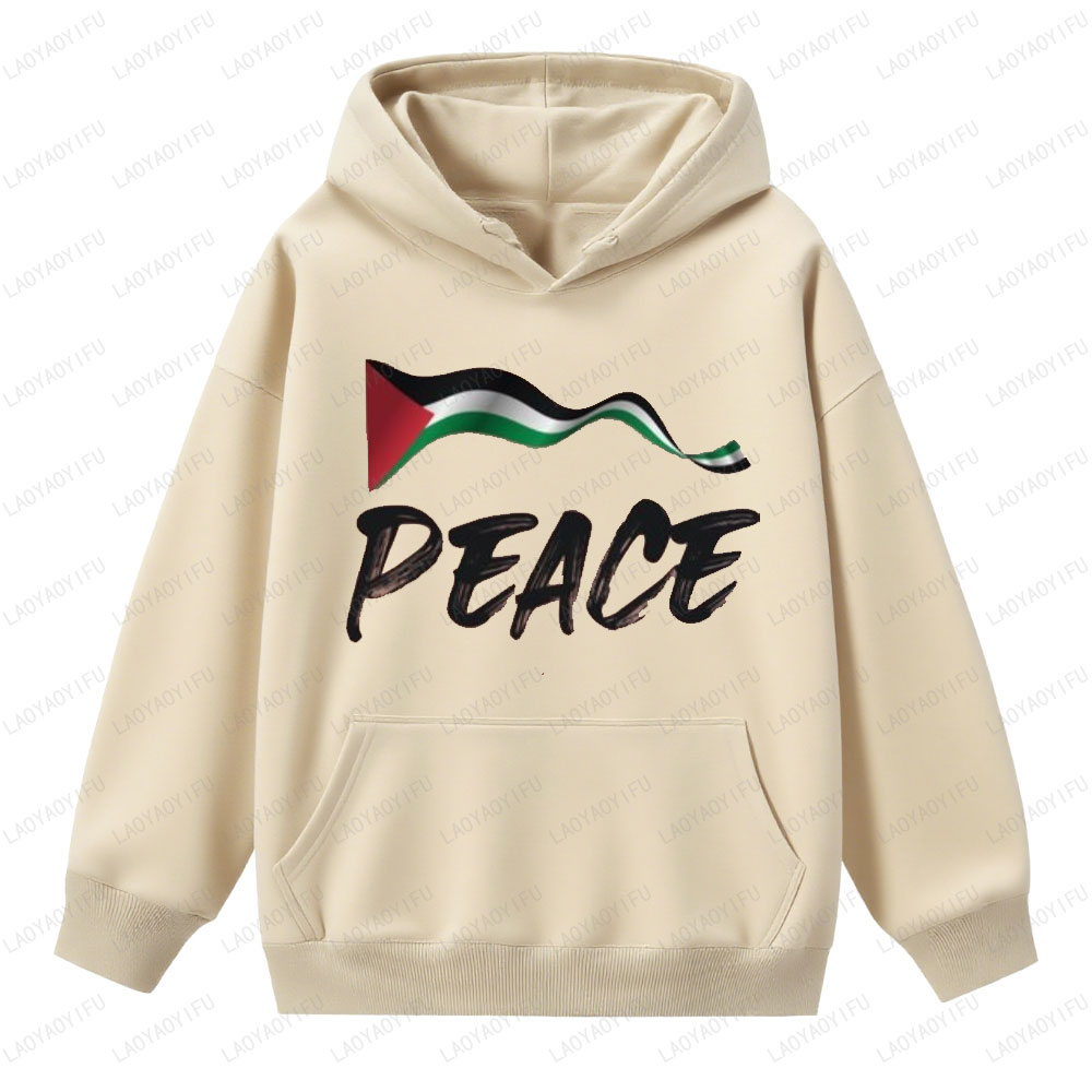 Classique Pakistan drapeau Nat - Winter Clothing Pakistan Men avis et prix