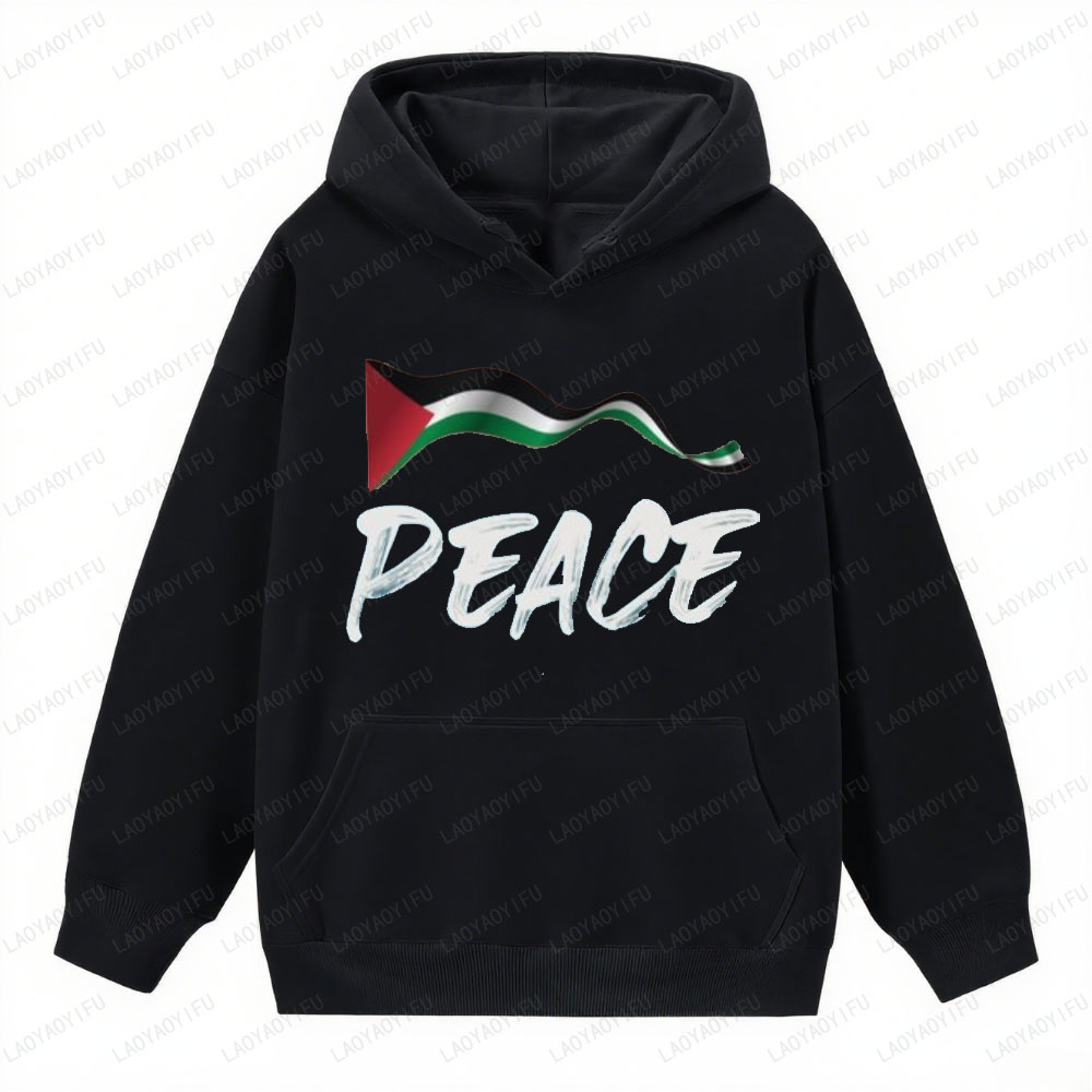 Classique Pakistan drapeau Nat - Winter Clothing Pakistan Men avis et prix