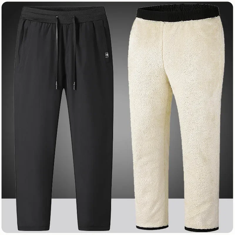 Pantalon d'hiver Smile pour ho - Winter Clothing Activity avis et prix